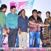 Dear Movie Logo Launch - Pictures | Picture 125893